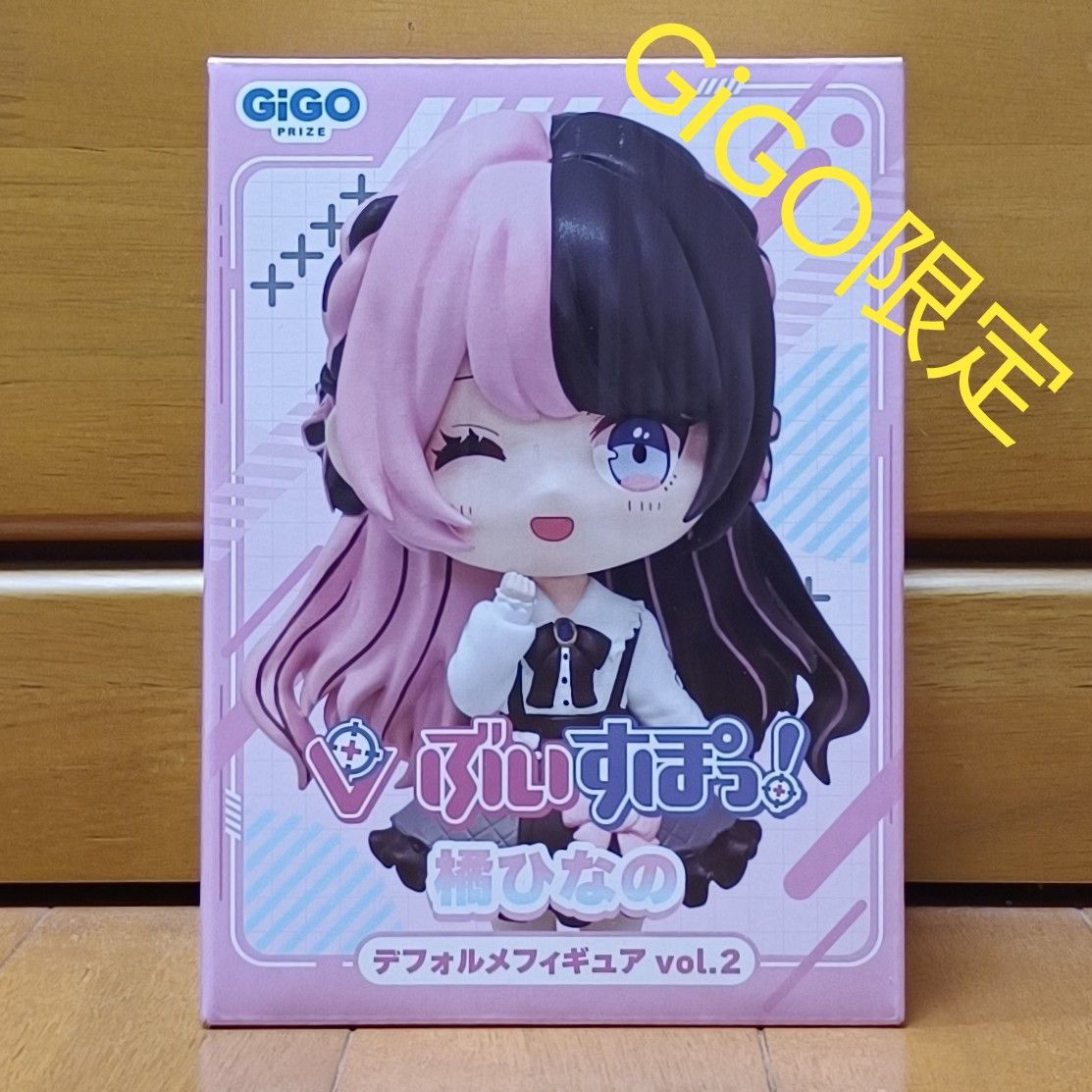 ぶいすぽっ! デフォルメフィギュア vol.2 橘ひなの 如月れん ぶいすぽっ! デフォルメフィギュア vol.2 橘ひなの 如月れん
