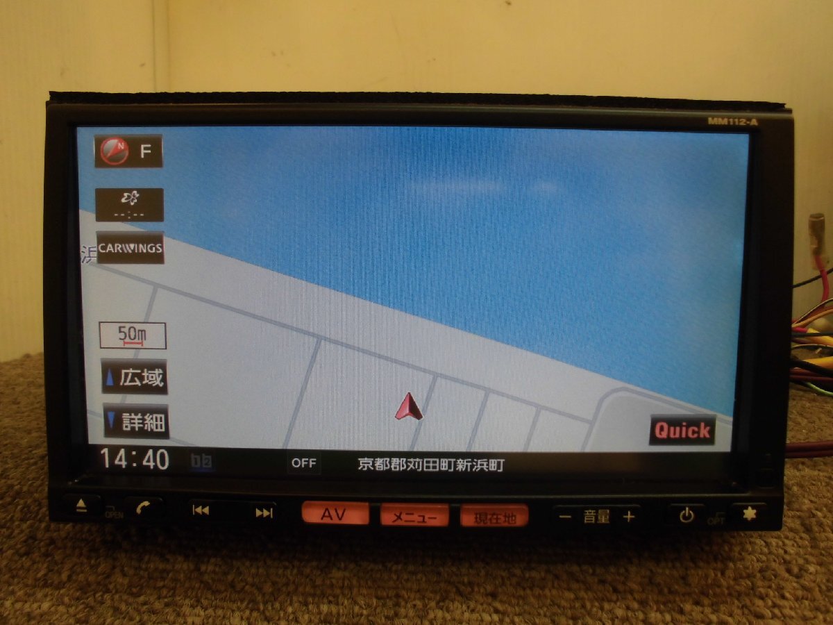 * Nissan оригинальный Memory Navi MM112-A 7 type 1 SEG соответствует B8260-7999T Panasonic производства CQ-XN02J2CJ карта 2012 год 240604 *