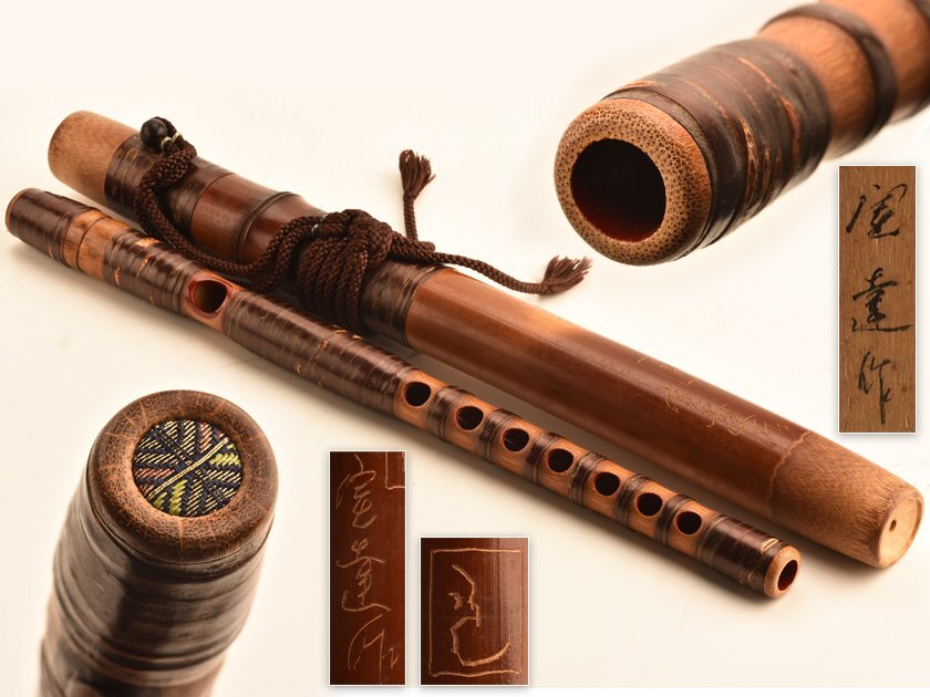 Yahoo!オークション - 【流】時代和楽器 雅楽 宝達作 龍笛 共箱 Yahoo!オークション - 【流】時代和楽器 雅楽 宝達作 龍笛 共箱