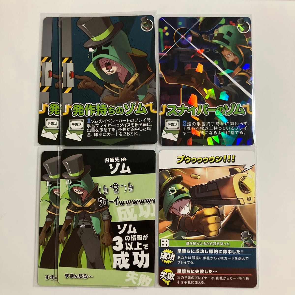 ゾム インパクトユーセット|Yahoo!フリマ(旧PayPayフリマ) ゾム インパクトユーセット|Yahoo!フリマ(旧PayPayフリマ)