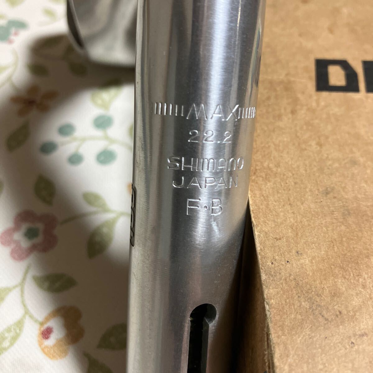 7000円 SHIMANO DURA-ACE EX ハンドルステム 22.2× 100 7000円 SHIMANO DURA-ACE EX ハンドルステム 22.2× 100