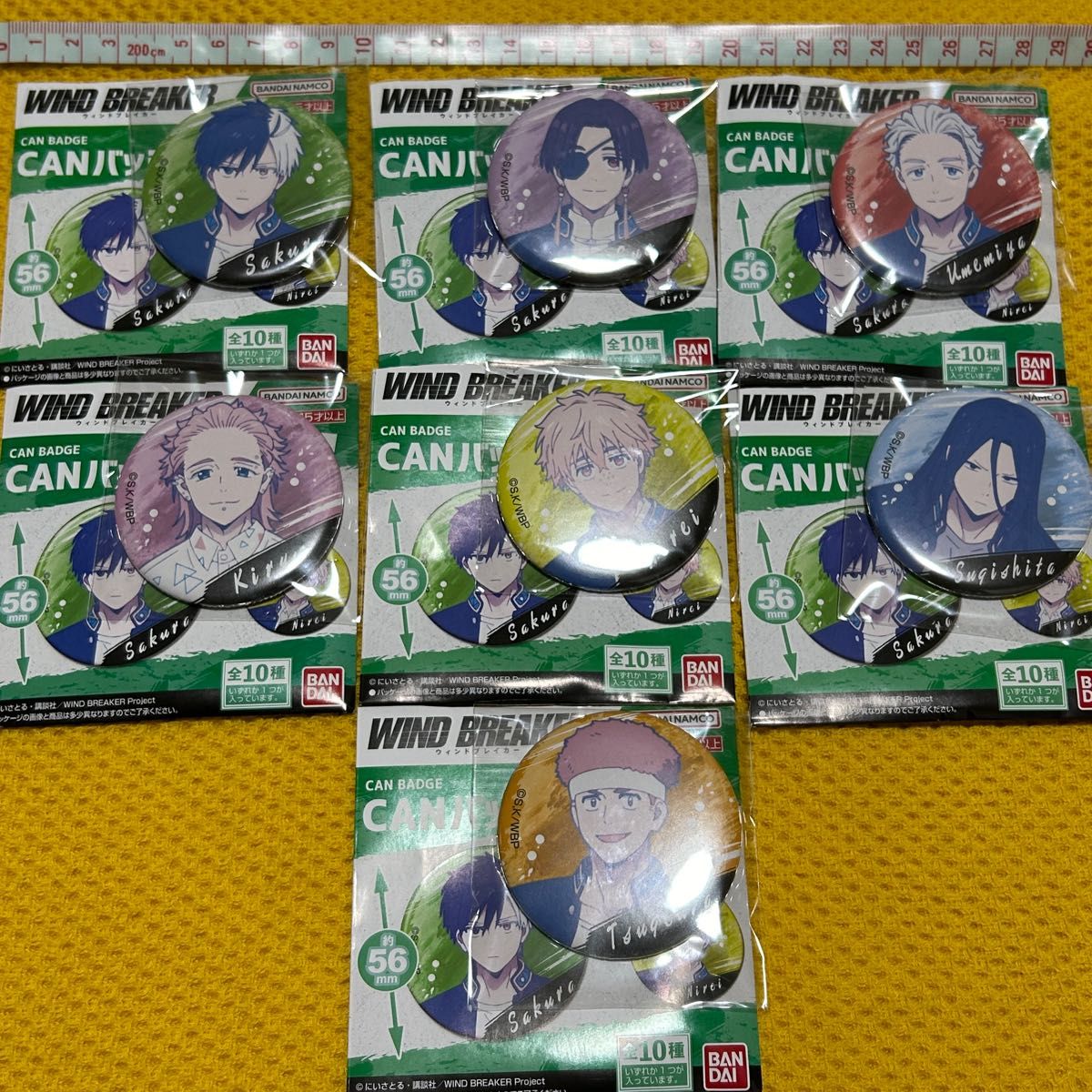 WIND BREAKER 風鈴 缶バッジ 桜遥 蘇芳隼飛 梅宮一 桐生三輝 WIND BREAKER 風鈴 缶バッジ 桜遥 蘇芳隼飛 梅宮一 桐生三輝