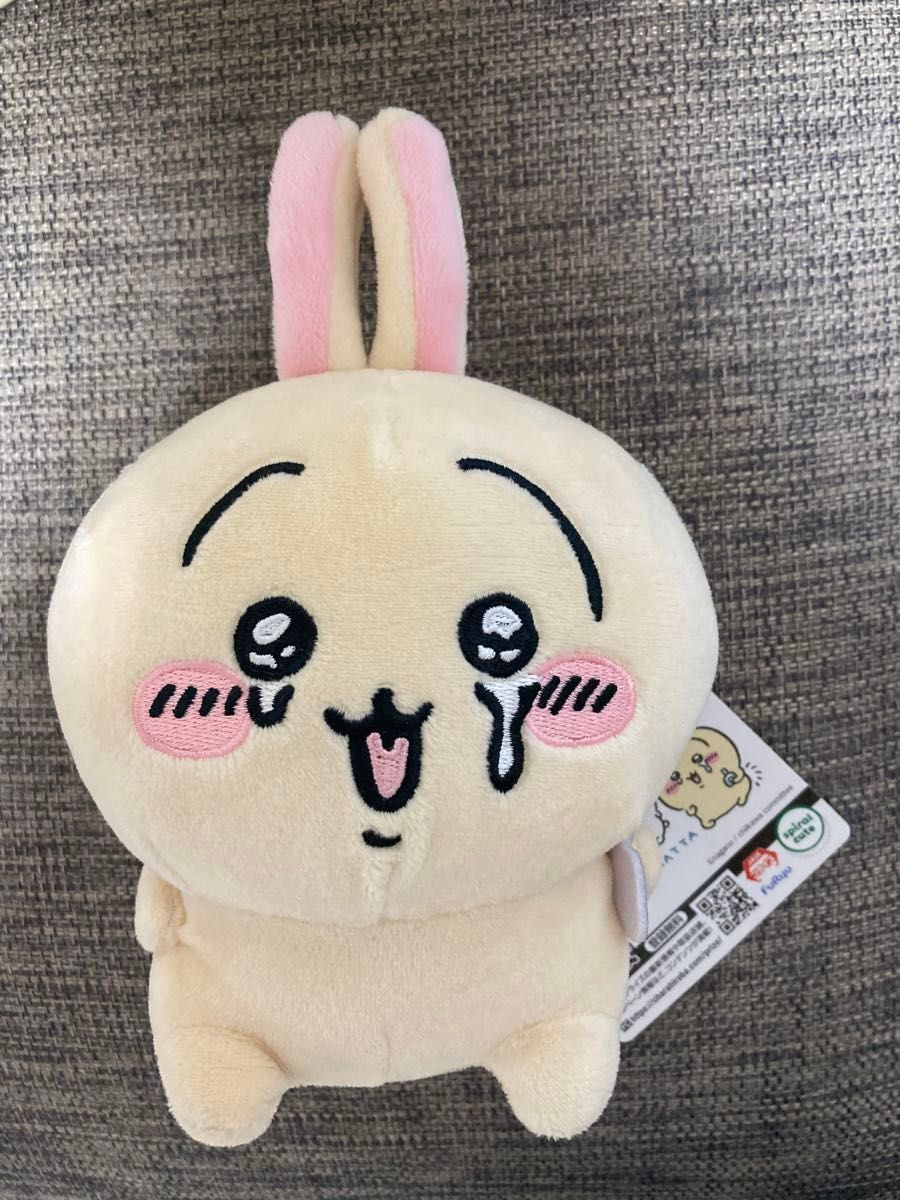 ちいかわ 泣いちゃったぬいぐるみ うさぎ|Yahoo!フリマ(旧 ちいかわ 泣いちゃったぬいぐるみ うさぎ|Yahoo!フリマ(旧