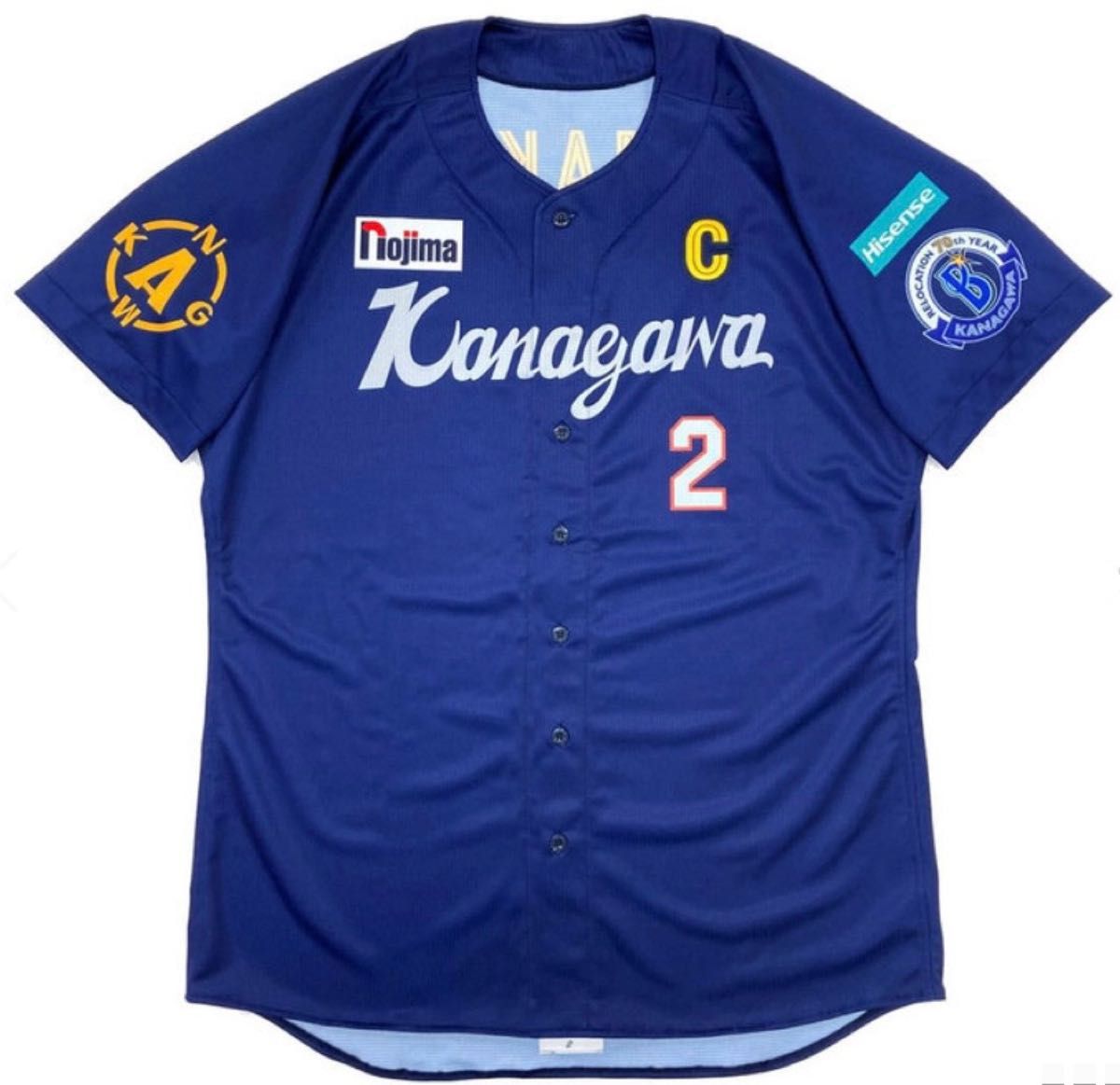 横浜DeNAベイスターズ ビジターユニフォーム kanagawa 横浜DeNAベイスターズ ビジターユニフォーム kanagawa