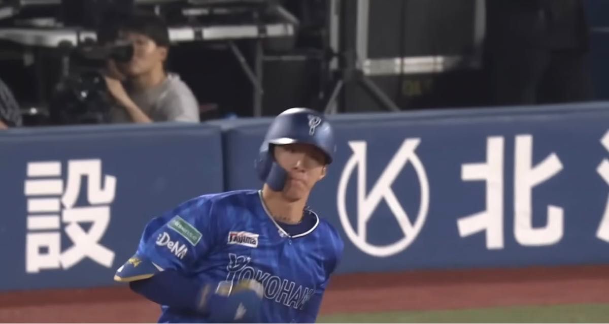 横浜DeNAベイスターズ ビジターユニフォーム kanagawa 横浜DeNAベイスターズ ビジターユニフォーム kanagawa