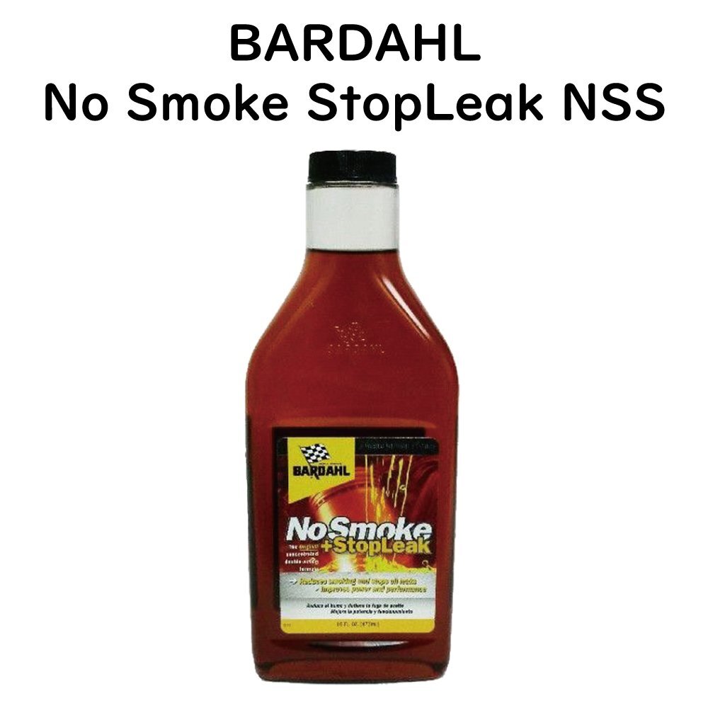 BARDAHL バーダル 【 ノースモーク プラス ストップリーク NSS 473ml 】 エンジンの圧縮率を高めオイル漏れを抑える 白煙防止
