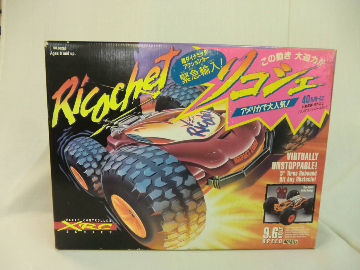 【本日特価】 ●リコシェ 超ダイナミックアクションカー!この動き大迫力!!アメリカで大人気!! 乗用車