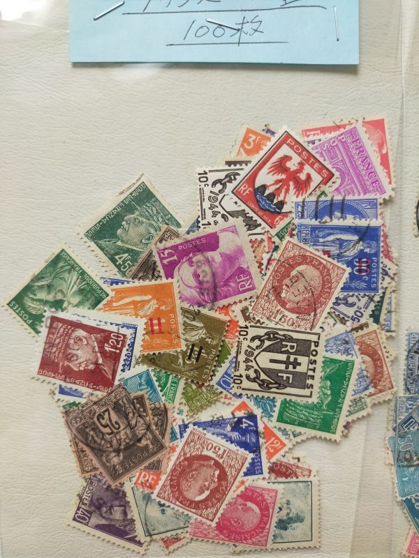[.] foreign stamp France small size 500 sheets memory . body ( settled ) large amount . summarize . house ... seems to be stamp . comfort . already /2726