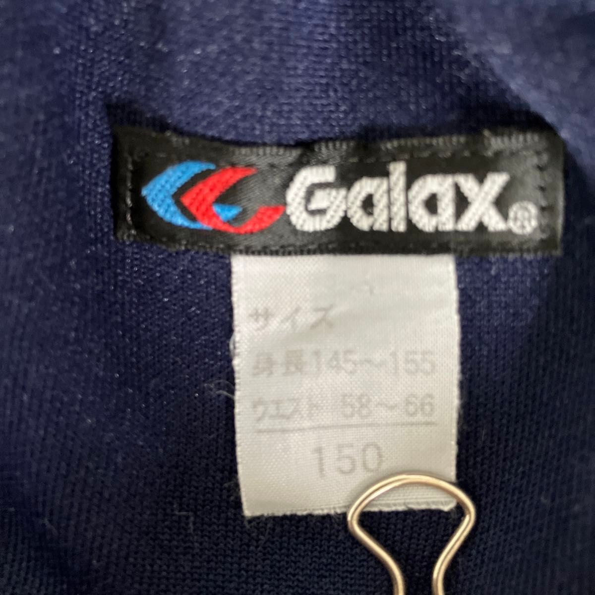 GALAXギャレックス体操服 ショート パンツ150センチ 濃紺 白2本 GALAXギャレックス体操服 ショート パンツ150センチ 濃紺 白2本