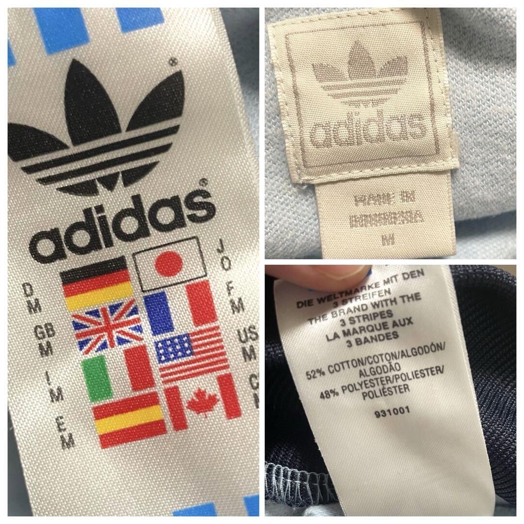 5775円 希少 好配色 人気モデル adidas アディダス トラック 5775円 希少 好配色 人気モデル adidas アディダス トラック