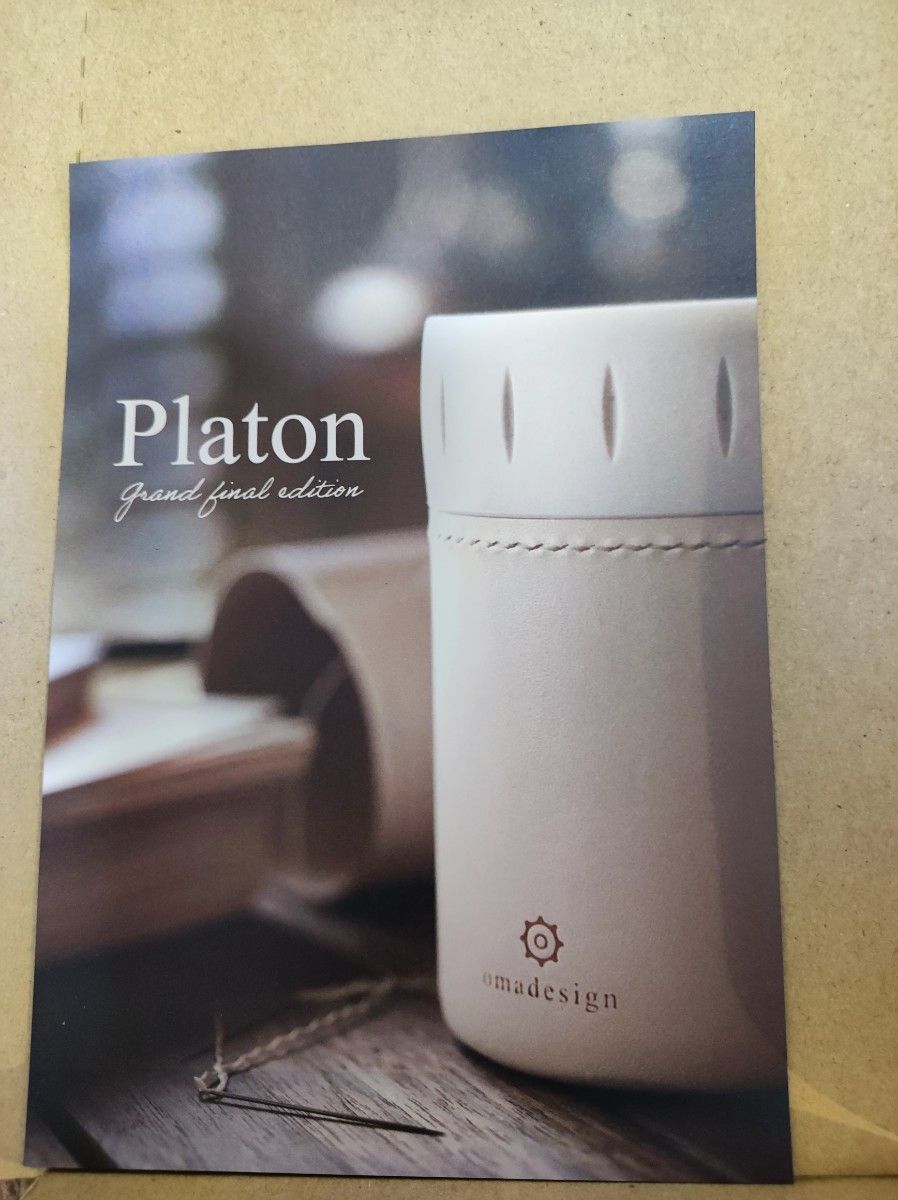 廃盤品 貴重 サーモス保冷缶カバー PLATON 新品 サーモス 保冷缶 廃盤品 貴重 サーモス保冷缶カバー PLATON 新品 サーモス 保冷缶