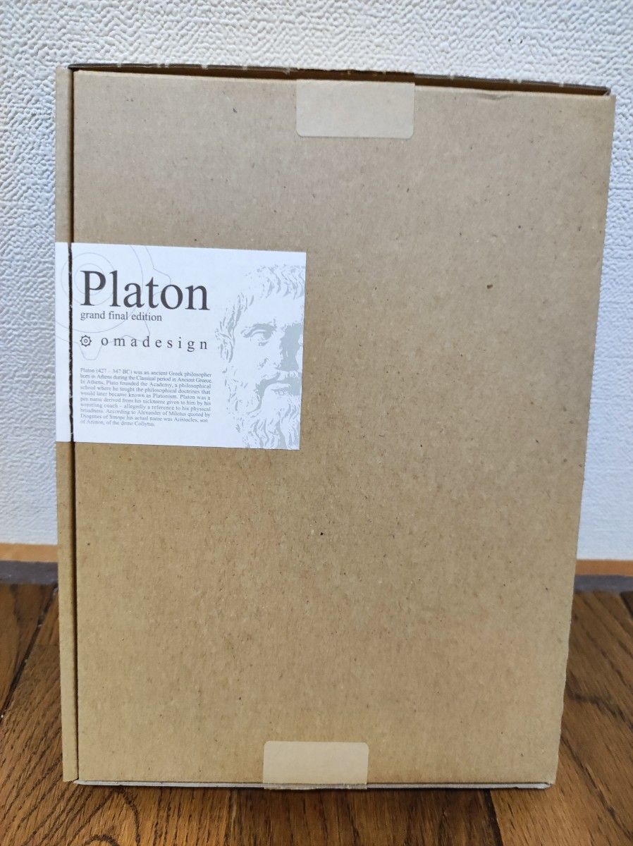 廃盤品 貴重 サーモス保冷缶カバー PLATON 新品 サーモス 保冷缶 廃盤品 貴重 サーモス保冷缶カバー PLATON 新品 サーモス 保冷缶