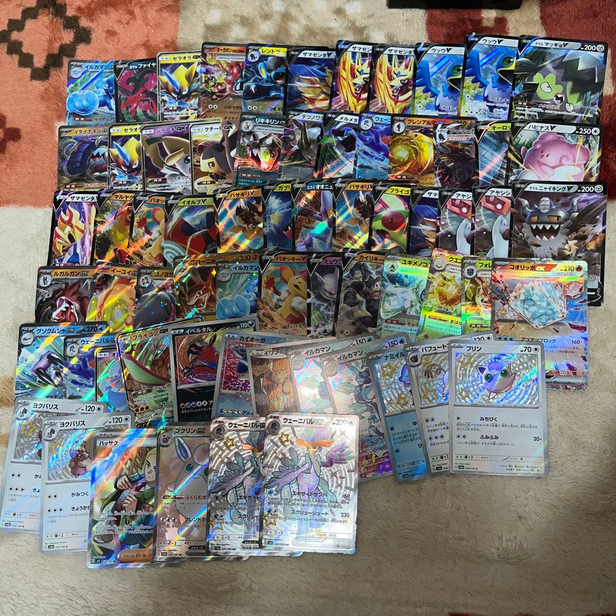 ポケモンカード 大量まとめ売り 2000枚ほど|Yahoo!フリマ ポケモンカード 大量まとめ売り 2000枚ほど|Yahoo!フリマ