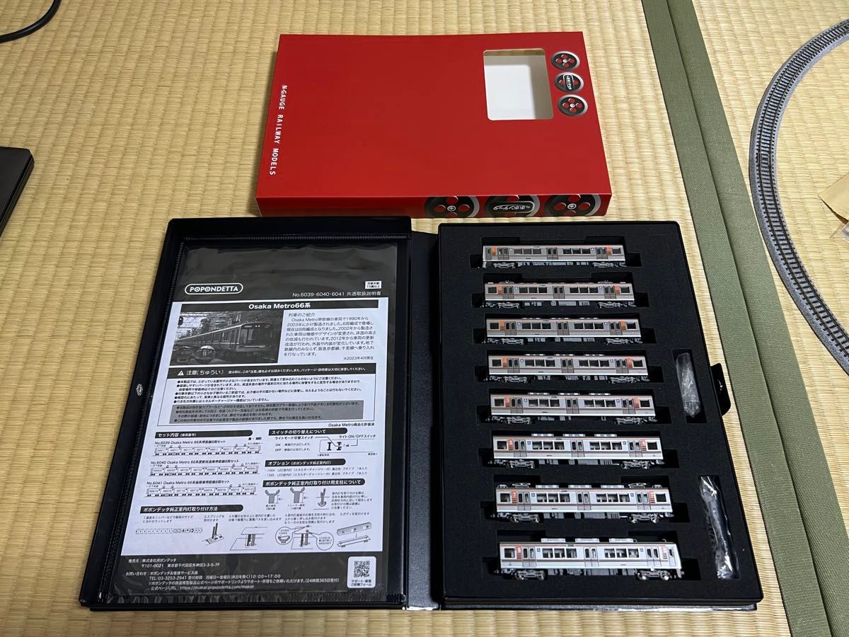 ポポンデッタ 6040 大阪メトロ堺筋線 更新改造車 8両セット TN ポポンデッタ 6040 大阪メトロ堺筋線 更新改造車 8両セット TN