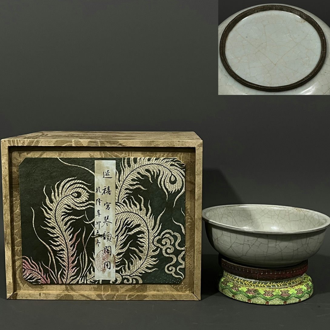 人気商品の中古品・新品・未使用品 花口筆洗い 官窯 宋 旧蔵 陶芸 古 古美術 極細工 古陶磁器 磁器 宋