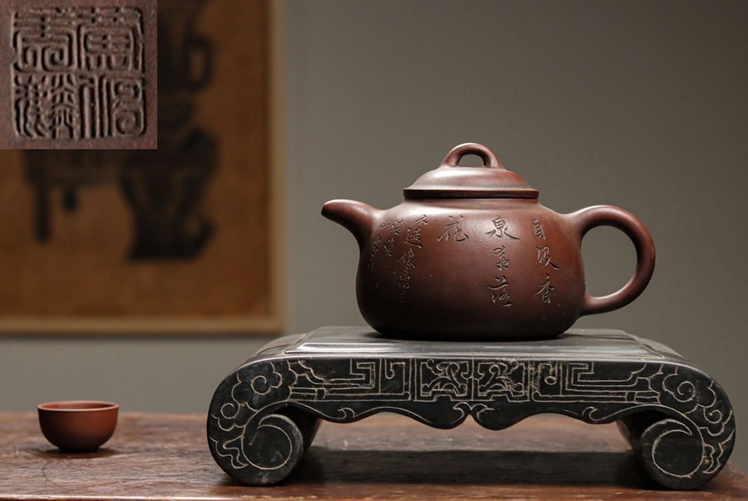 茶道具　明治時代斑紫銅吊花器のみです 茶道具 明治時代斑紫銅吊花器のみです 茶道具 明治時代斑紫銅吊花器