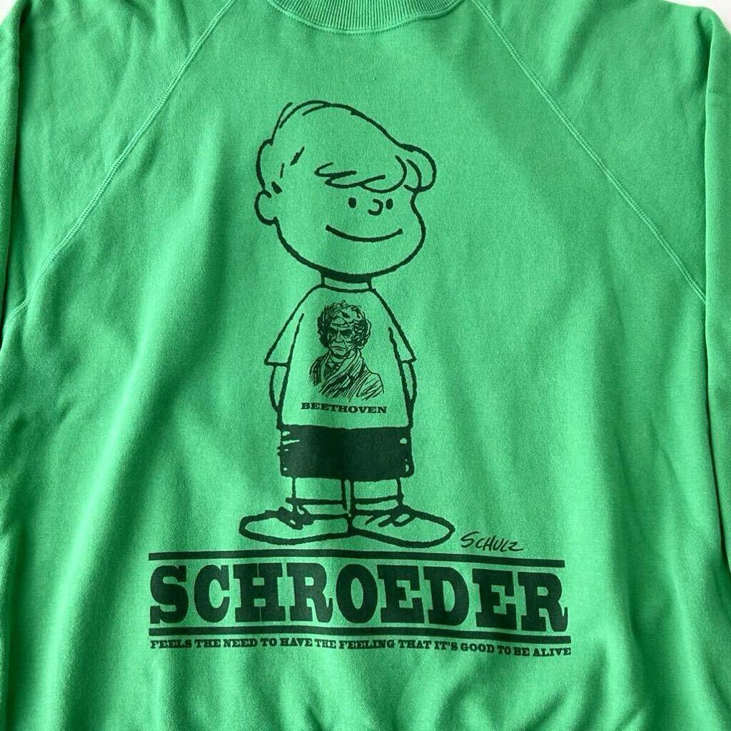 Bibian 比比昂 - ベートーヴェン vintage PEANUTS SNOOPY Bibian 比比昂 - ベートーヴェン vintage PEANUTS SNOOPY