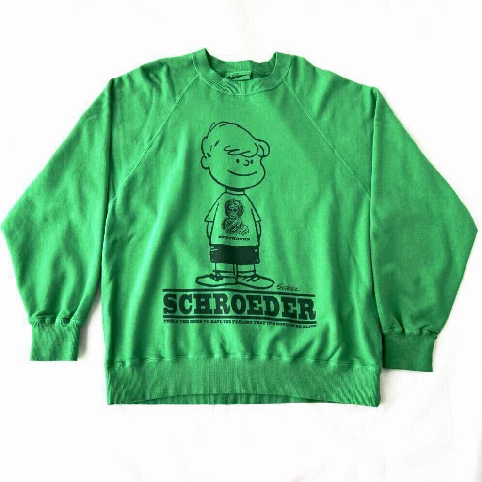 Bibian 比比昂 - ベートーヴェン vintage PEANUTS SNOOPY Bibian 比比昂 - ベートーヴェン vintage PEANUTS SNOOPY