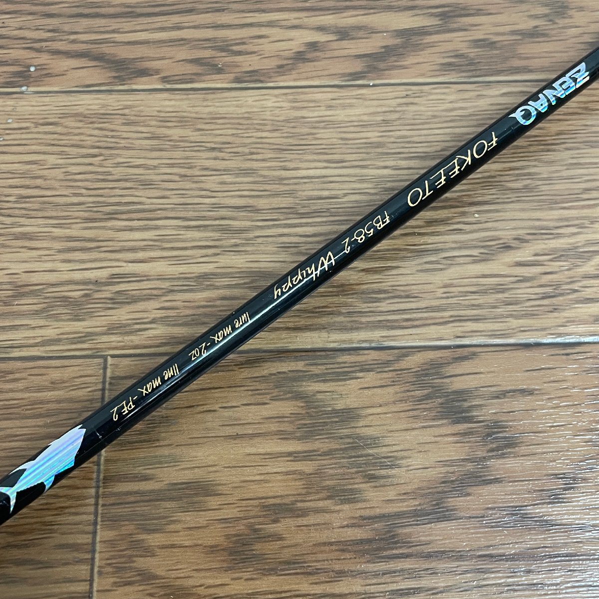 ω綺麗 ZENAQ ゼナック FOKEETO FB58-2 フォキート ウィッピー ω綺麗 ZENAQ ゼナック FOKEETO FB58-2 フォキート ウィッピー
