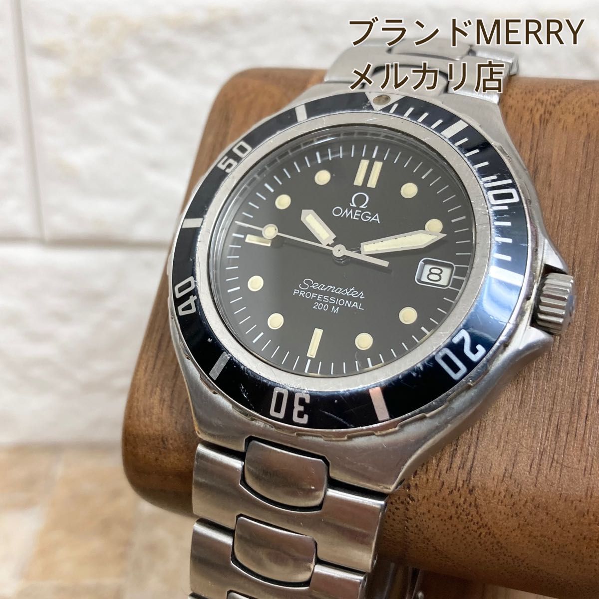 OMEGA シーマスター プロフェッショナル 200m 黒 腕時計 OMEGA シーマスター プロフェッショナル 200m 黒 腕時計