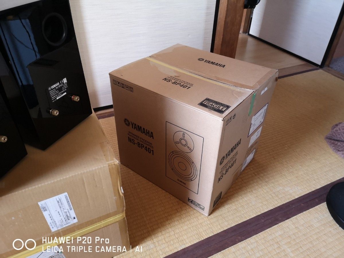 YAMAHA NS-BP401ペア|Yahoo!フリマ(旧PayPayフリマ) YAMAHA NS-BP401ペア|Yahoo!フリマ(旧PayPayフリマ)