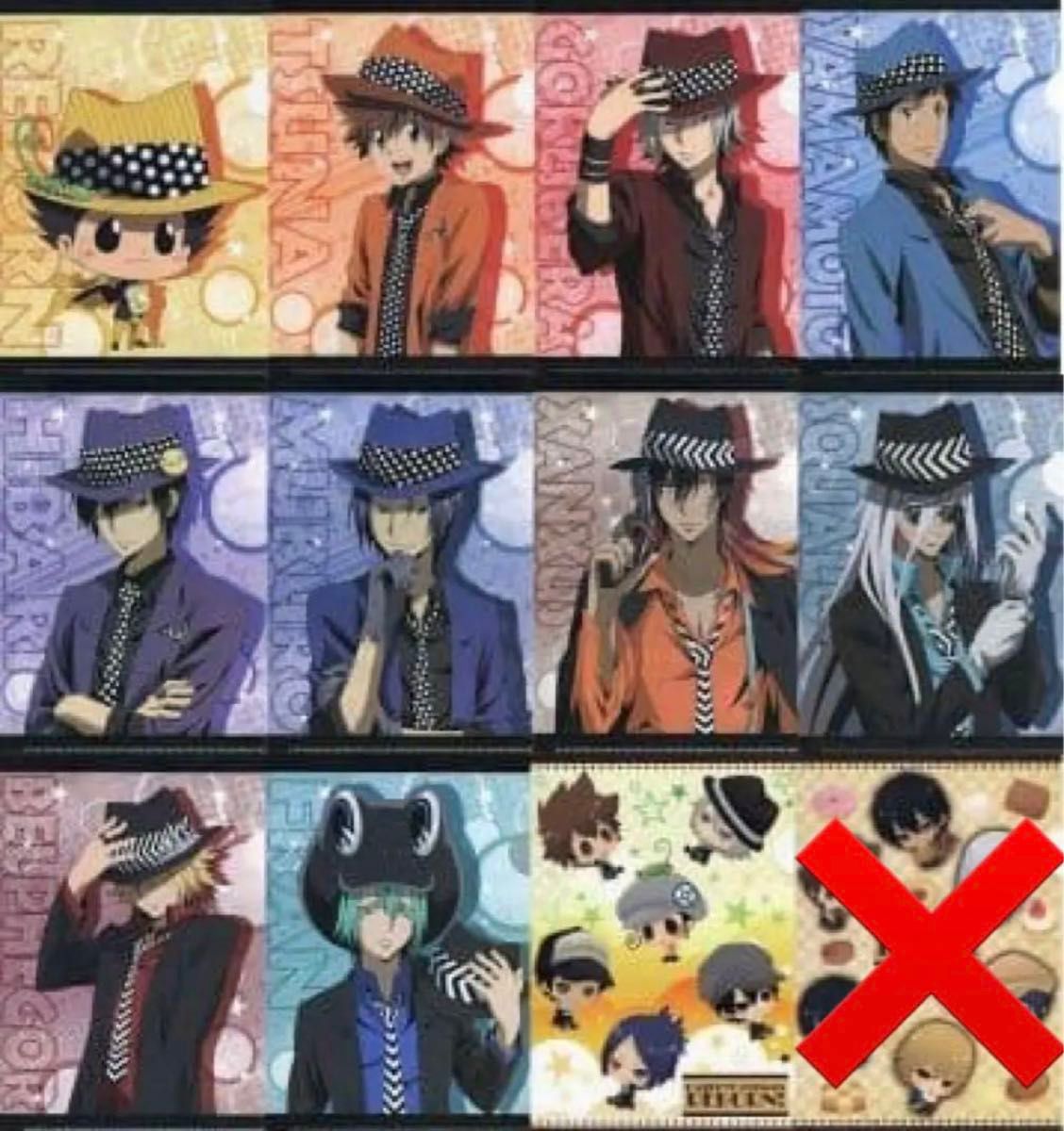 家庭教師ヒットマンREBORN ミニクリアファイル 11枚セット 家庭教師ヒットマンREBORN ミニクリアファイル 11枚セット