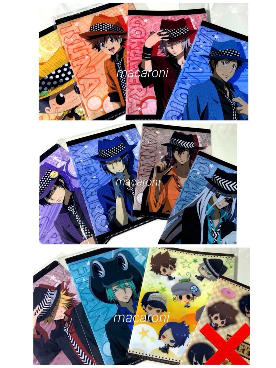 家庭教師ヒットマンREBORN ミニクリアファイル 11枚セット 家庭教師ヒットマンREBORN ミニクリアファイル 11枚セット