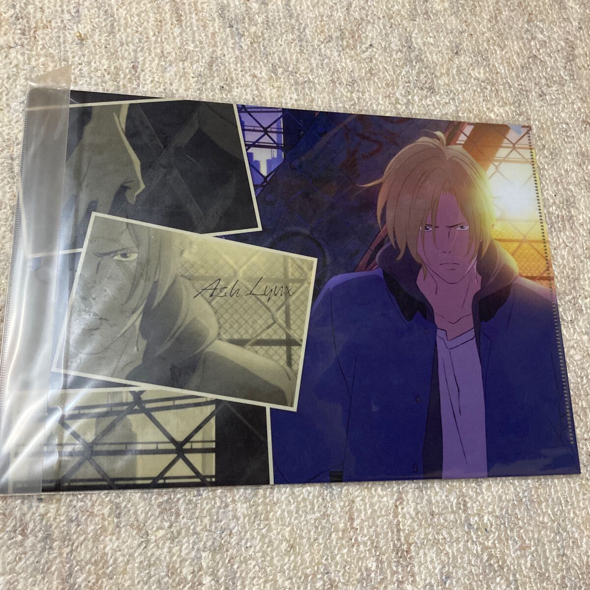  banana fish a shrink s clear file 