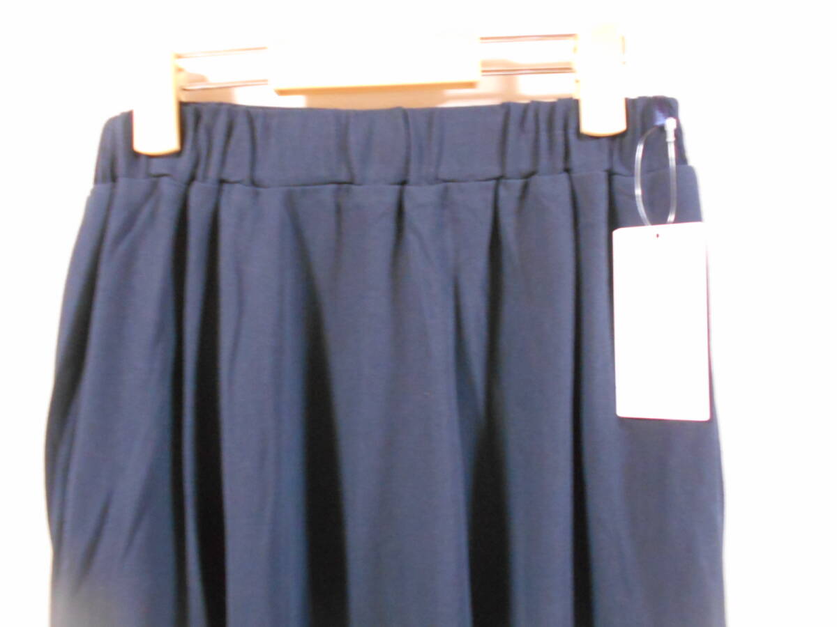 AMERICANHOLIC新品タグ付き リラックスカットフレアスカート AMERICANHOLIC新品タグ付き リラックスカットフレアスカート