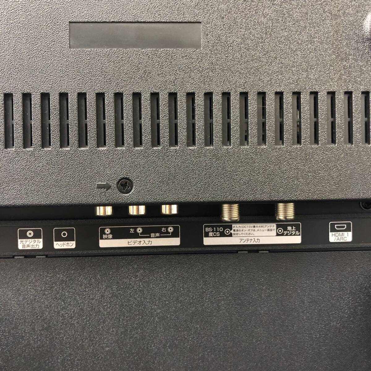 Yahoo!オークション - 1000円スタート【稼動品】LTMs LT-BTV32C Yahoo!オークション - 1000円スタート【稼動品】LTMs LT-BTV32C