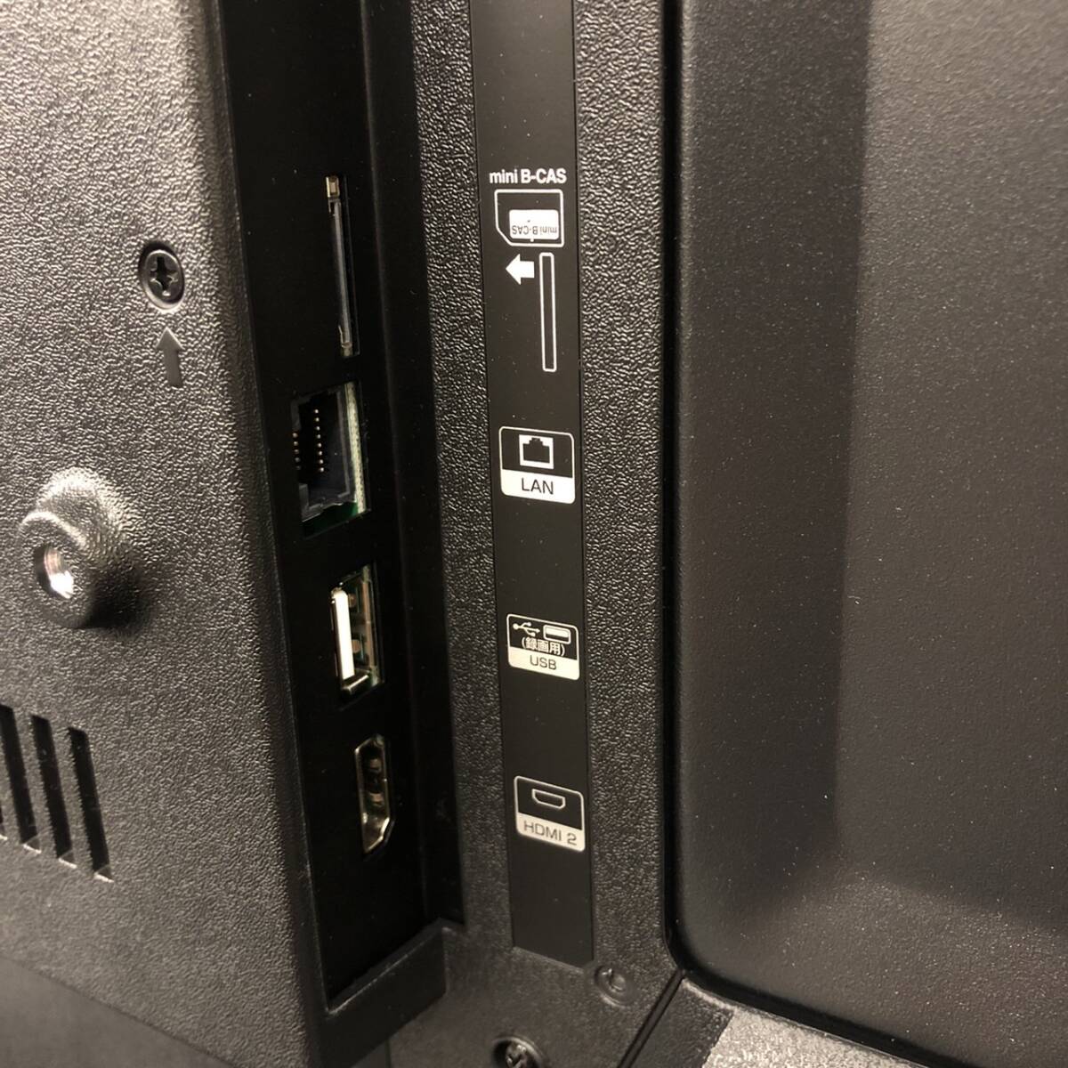Yahoo!オークション - 1000円スタート【稼動品】LTMs LT-BTV32C Yahoo!オークション - 1000円スタート【稼動品】LTMs LT-BTV32C