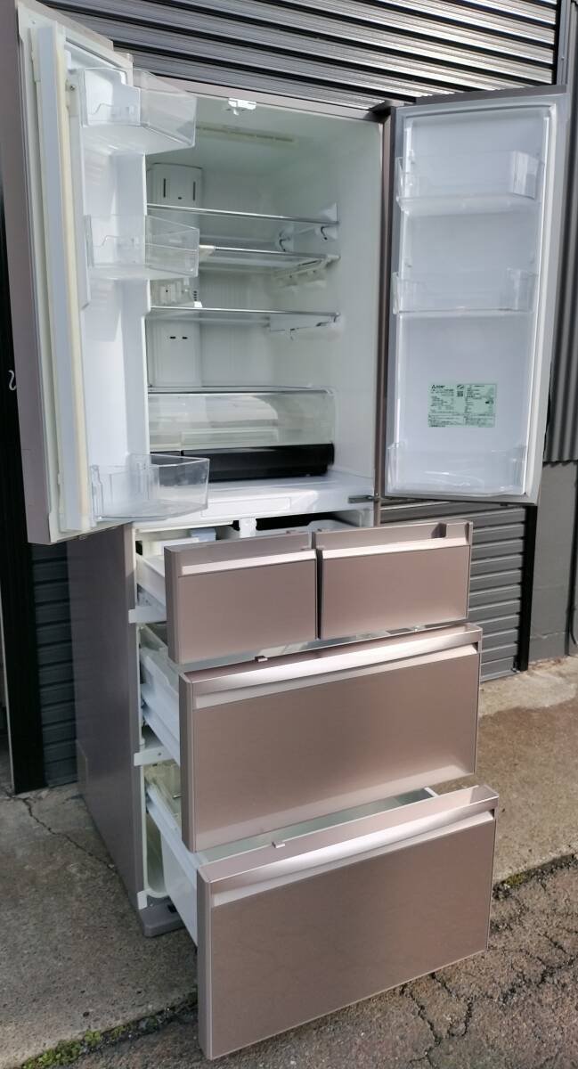 86 愛知店舗 清掃済 三菱 冷凍冷蔵庫 525L フレンチドア 両開き 86 愛知店舗 清掃済 三菱 冷凍冷蔵庫 525L フレンチドア 両開き