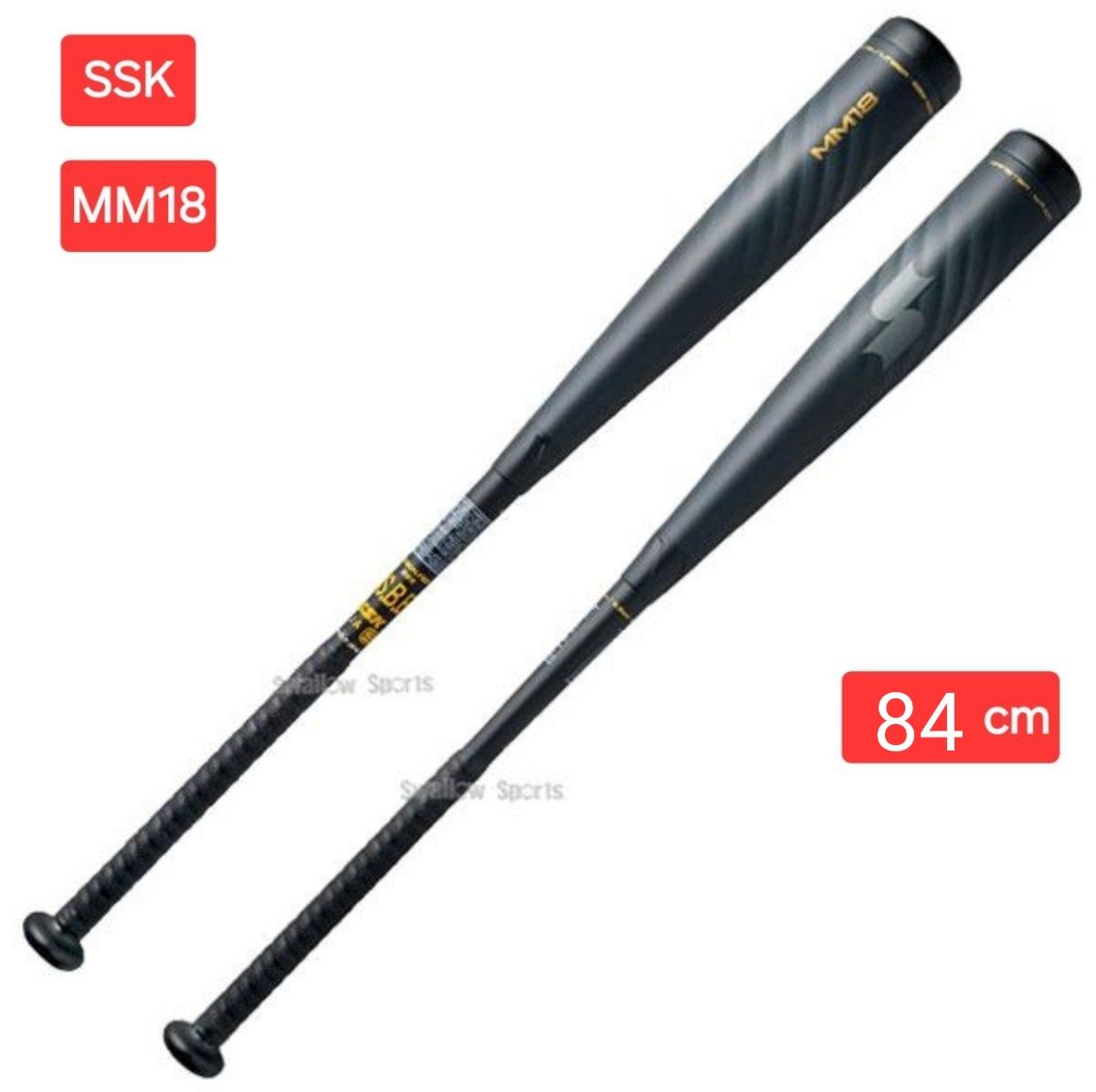 ワニクラッシャー軽量 ミドルトップバランス 78cm ワニクラッシャー78㎝600gミドルドップバランス