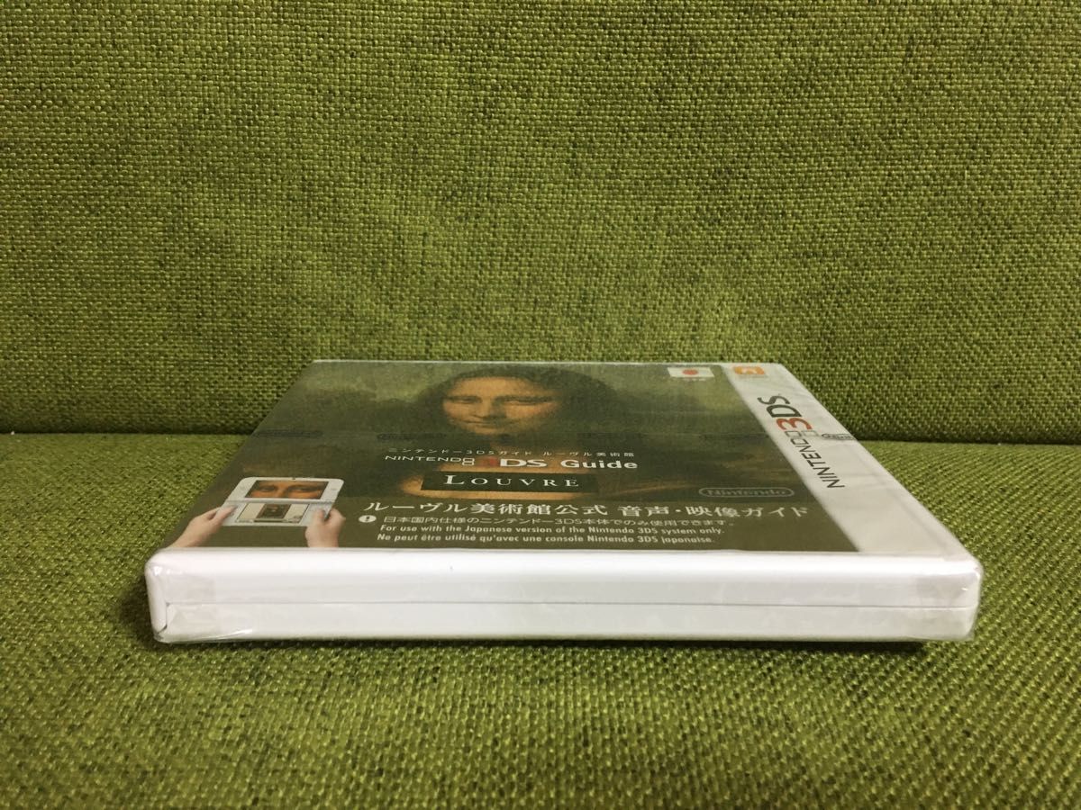 新品未開封 ニンテンドー公式シュリンク付きルーヴル美術館 3DS 新品未開封 ニンテンドー公式シュリンク付きルーヴル美術館 3DS