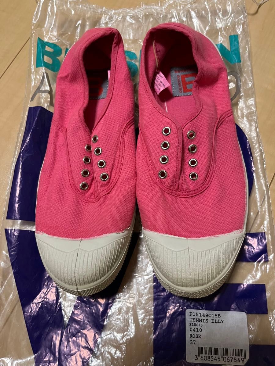 新品未使用 BENSIMON ベンシモン スニーカー EUサイズ42 26.5cm スリッポン キャンバス スニーカー ⑤ 新品未使用 BENSIMON ベンシモン スニーカー EUサイズ42 26.5cm スリッポン キャンバス スニーカー ⑤