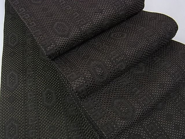 平和屋2■極上　男性　本場筑前博多織　角帯　吉祥間道　逸品　未使用　DZAA0788kh4