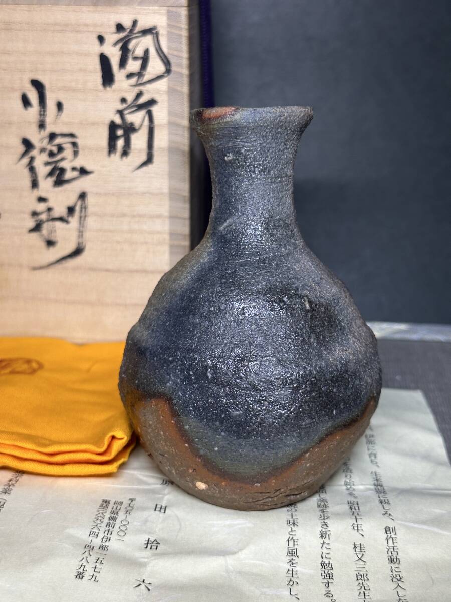 中古雑貨 坊ネズミ プレーンカードホルダー(クラシックカーフ 中古雑貨 坊ネズミ プレーンカードホルダー(クラシックカーフ