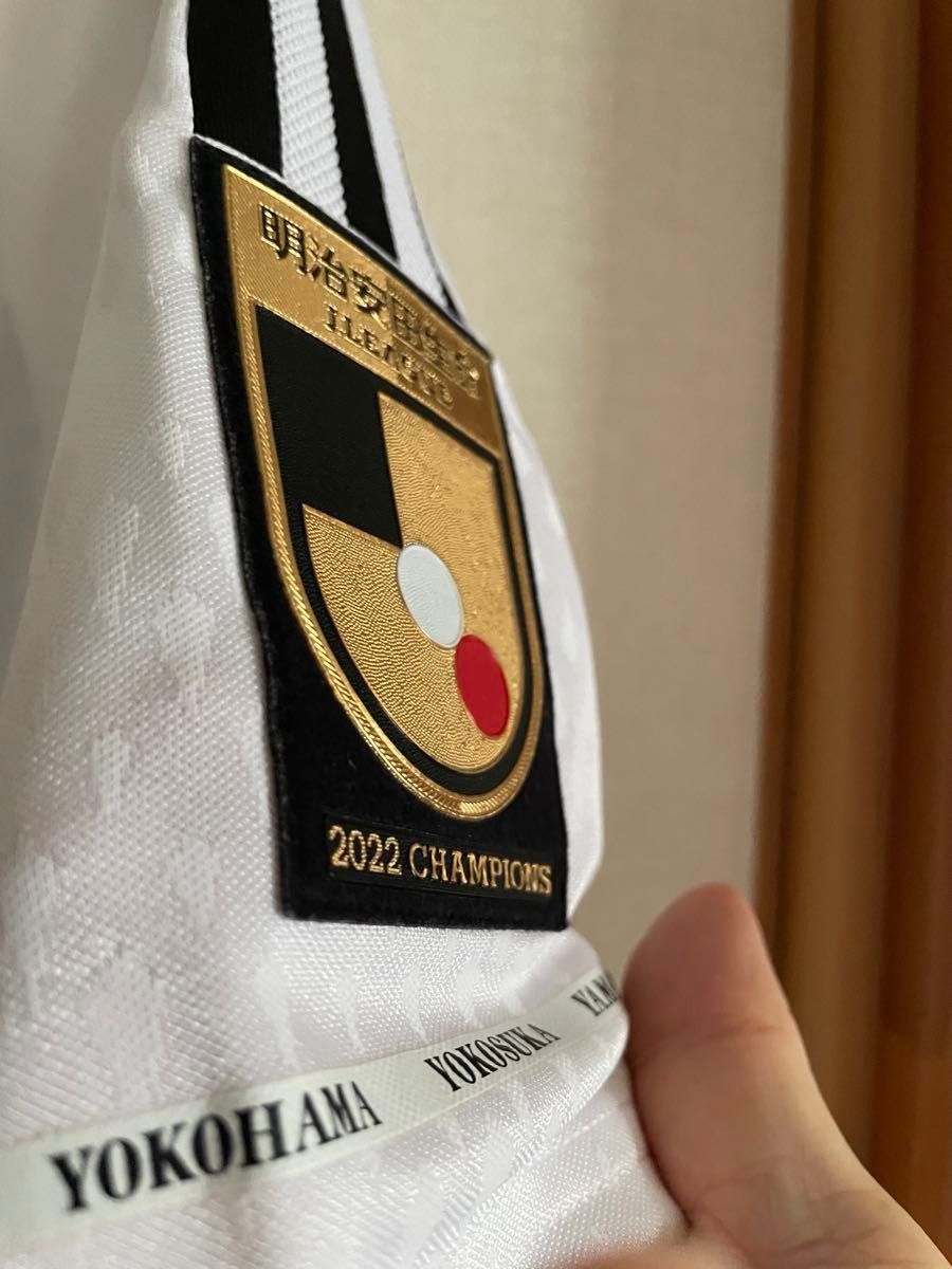 横浜F・マリノス2023アウェイユニフォーム 14植中朝日 横浜F・マリノス2023アウェイユニフォーム 14植中朝日
