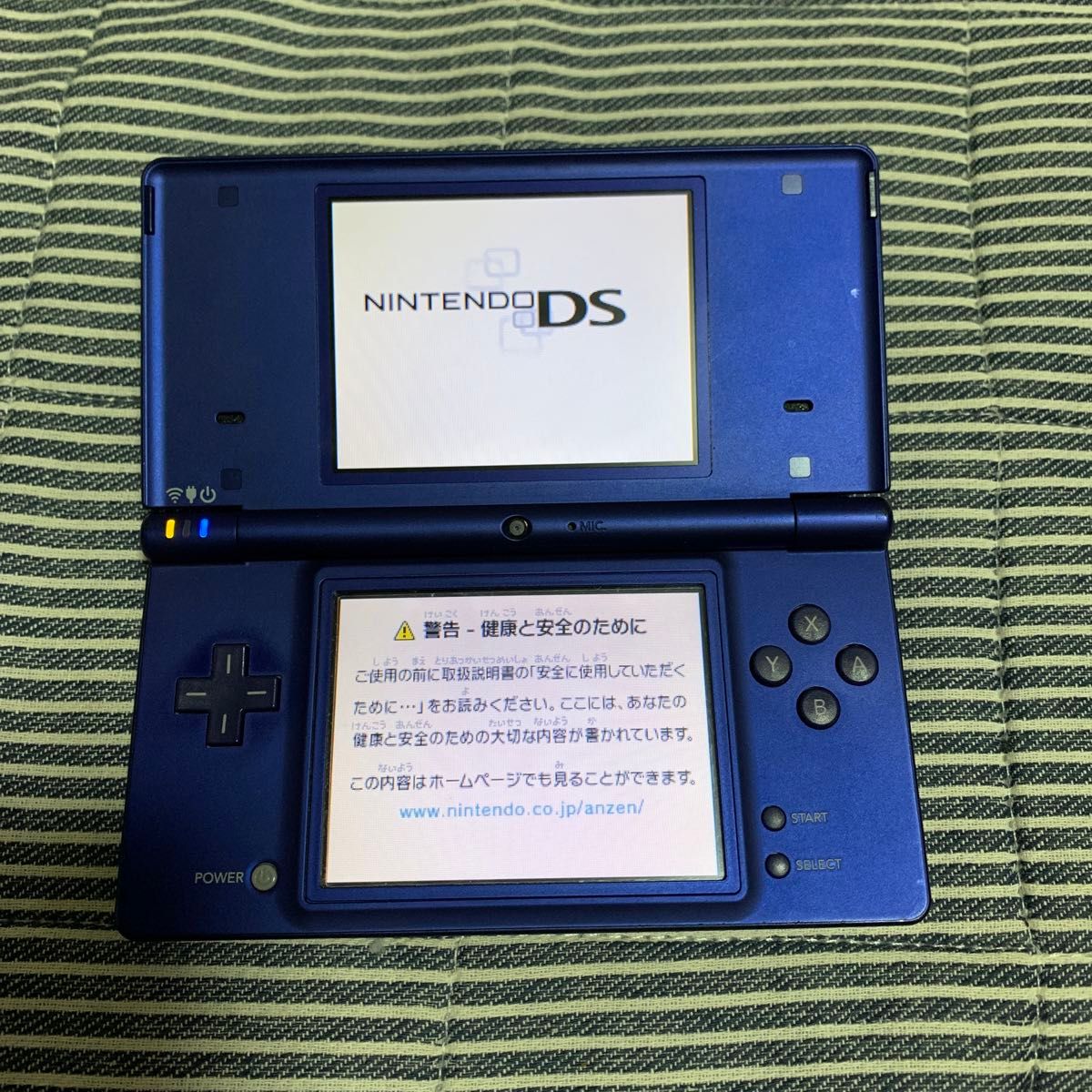 美品】 任天堂 ニンテンドーDSi メタリックブルー 本体のみ 画面 美品】 任天堂 ニンテンドーDSi メタリックブルー 本体のみ 画面