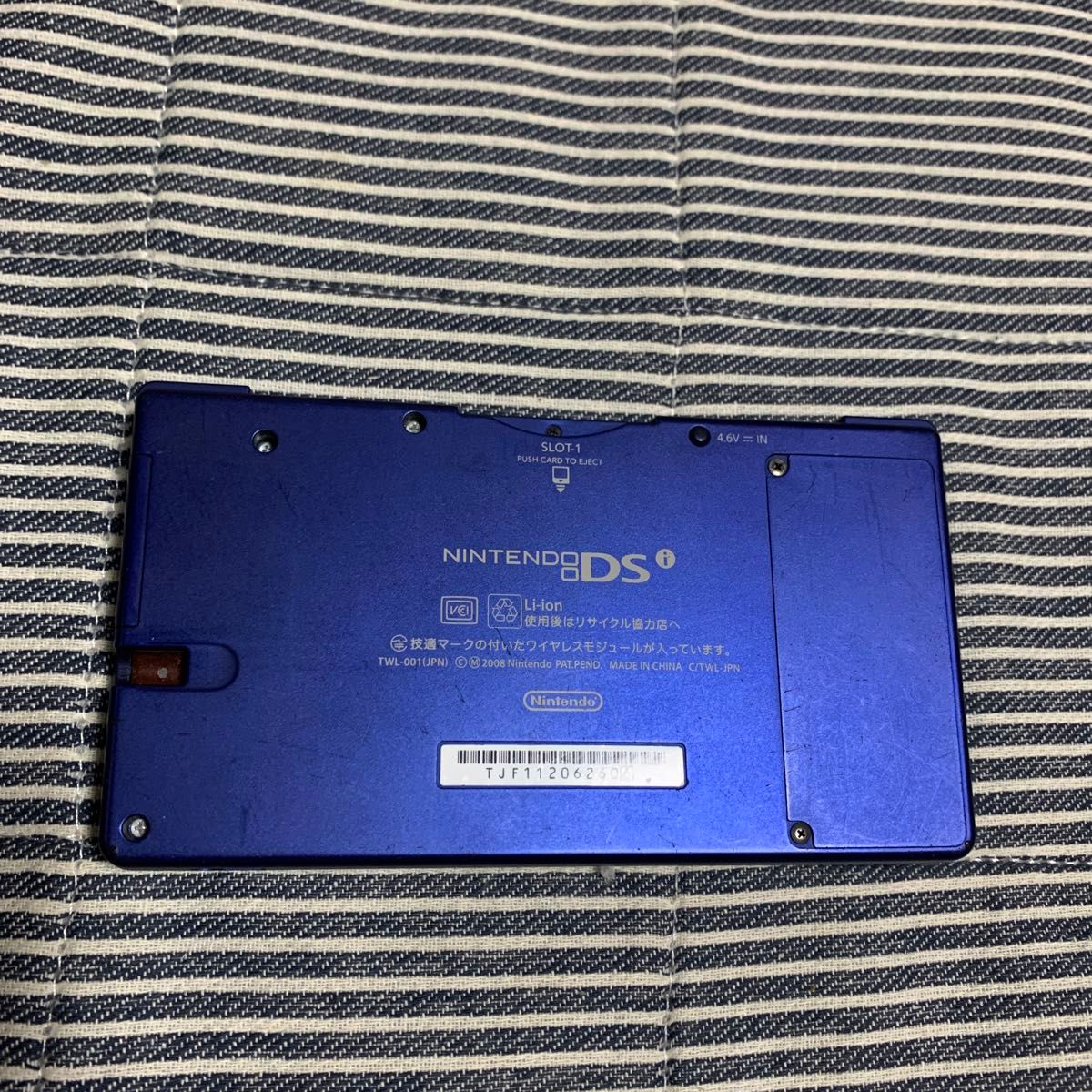 美品】 任天堂 ニンテンドーDSi メタリックブルー 本体のみ 画面 美品】 任天堂 ニンテンドーDSi メタリックブルー 本体のみ 画面