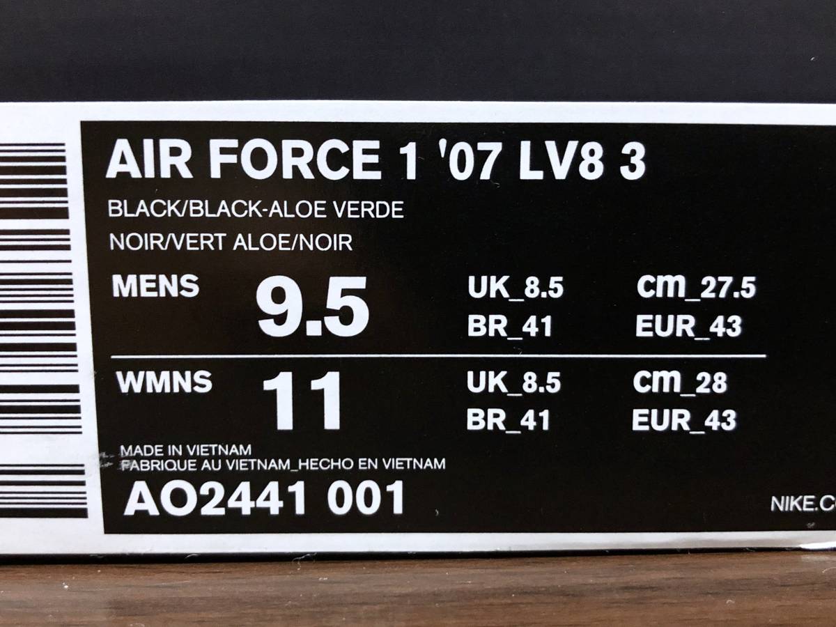ヤフオク 18年製 Nike Air Force 1 Lv8 3 ナイキ エアフォ