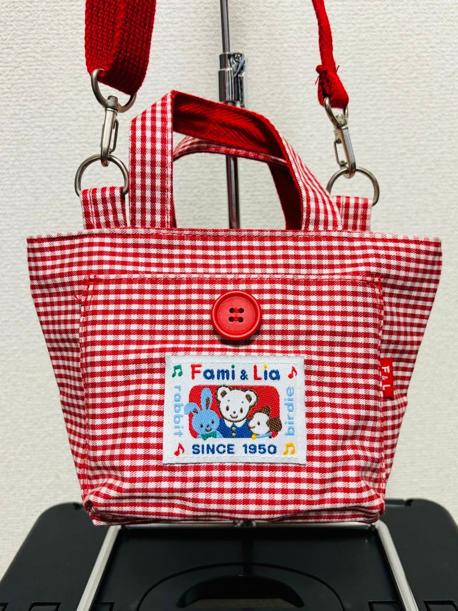 ファミリア ショルダーバッグ 新品、未使用 ファミリア ショルダーバッグ 新品、未使用