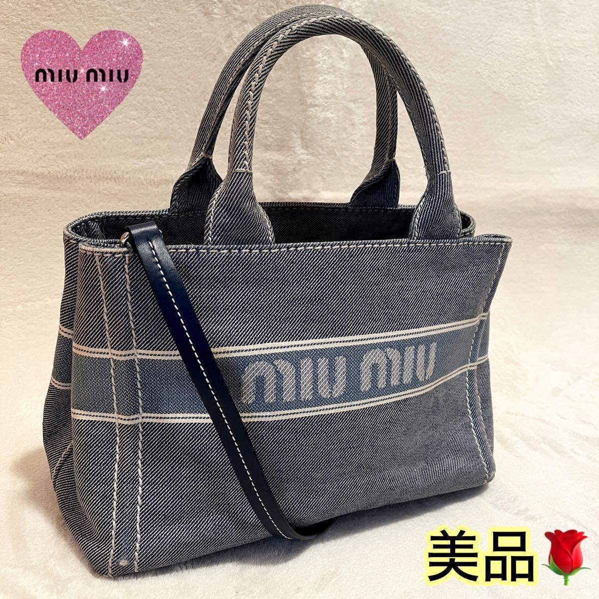 美品 miumiu ミュウミュウ デニム ジャガード ロゴ ショルダー 美品 miumiu ミュウミュウ デニム ジャガード ロゴ ショルダー