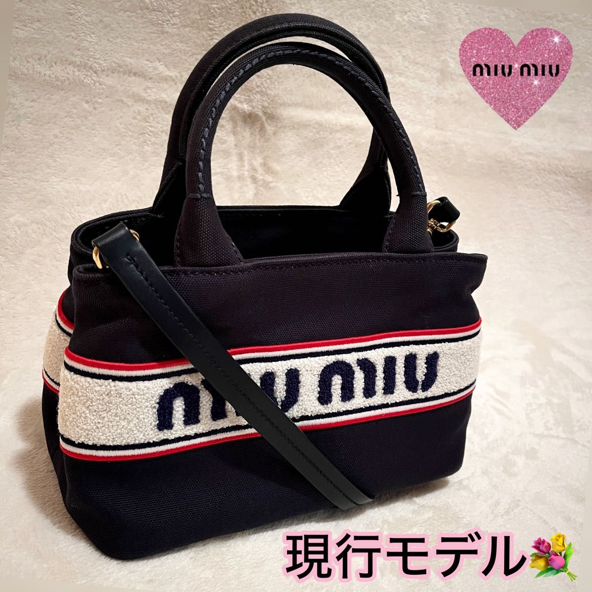 美品 miumiu ミュウミュウ デニム ジャガード ロゴ ショルダー 美品 miumiu ミュウミュウ デニム ジャガード ロゴ ショルダー