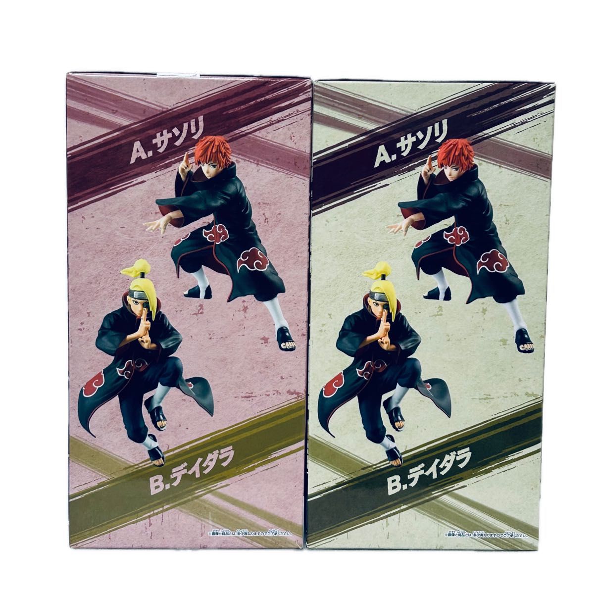 新品未開封品』NARUTO-ナルト- 疾風伝 VIBRATION STARS-SASORI 新品未開封品』NARUTO-ナルト- 疾風伝 VIBRATION STARS-SASORI