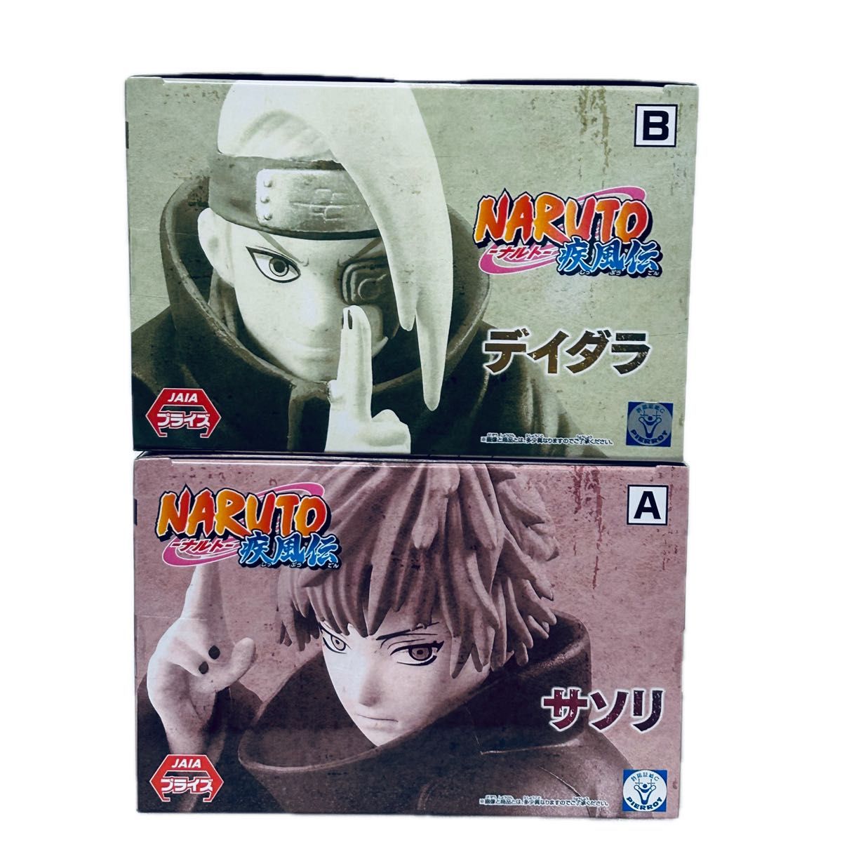 新品未開封品』NARUTO-ナルト- 疾風伝 VIBRATION STARS-SASORI 新品未開封品』NARUTO-ナルト- 疾風伝 VIBRATION STARS-SASORI