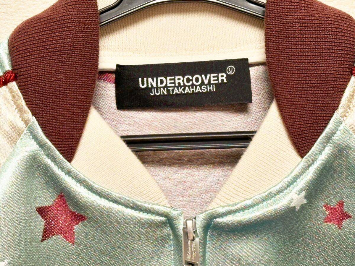 新品 UNDERCOVER サンリオ コラボ キキララ スカジャン 新品 UNDERCOVER サンリオ コラボ キキララ スカジャン