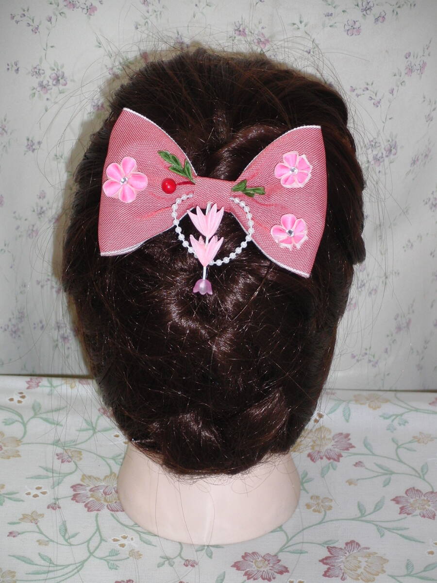 item_image_2