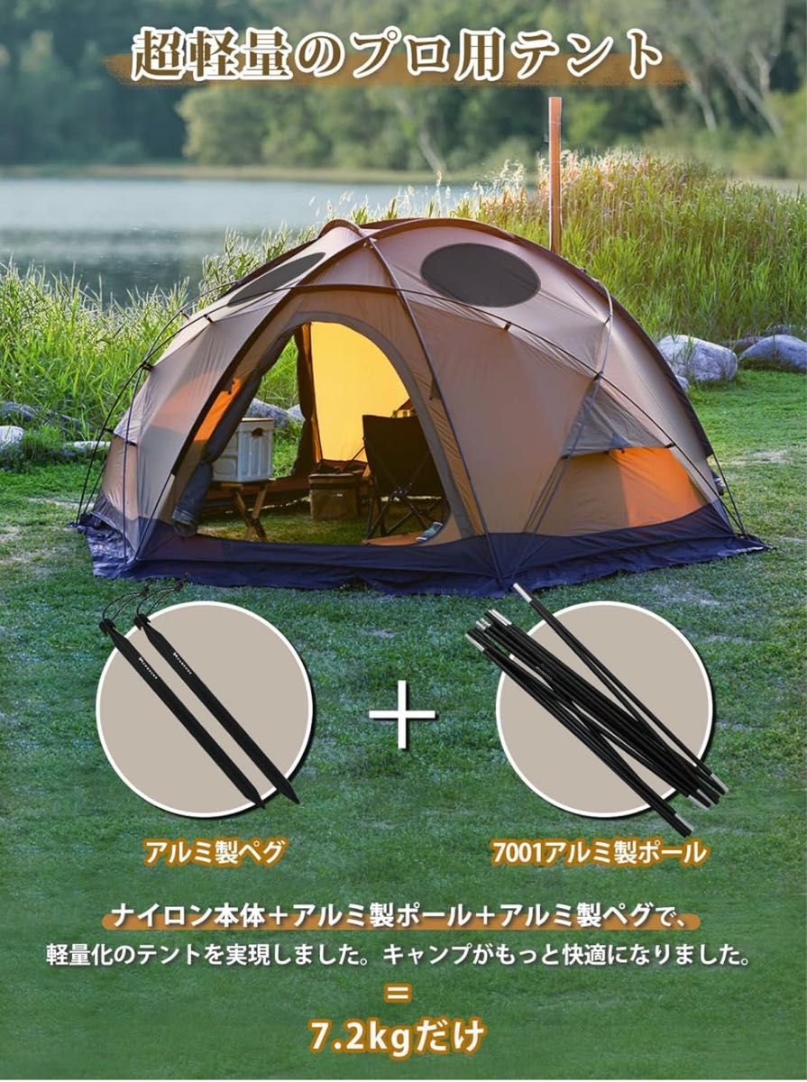 TOMOUNT シェルターテント OTTO S2|Yahoo!フリマ(旧PayPayフリマ) TOMOUNT シェルターテント OTTO S2|Yahoo!フリマ(旧PayPayフリマ)