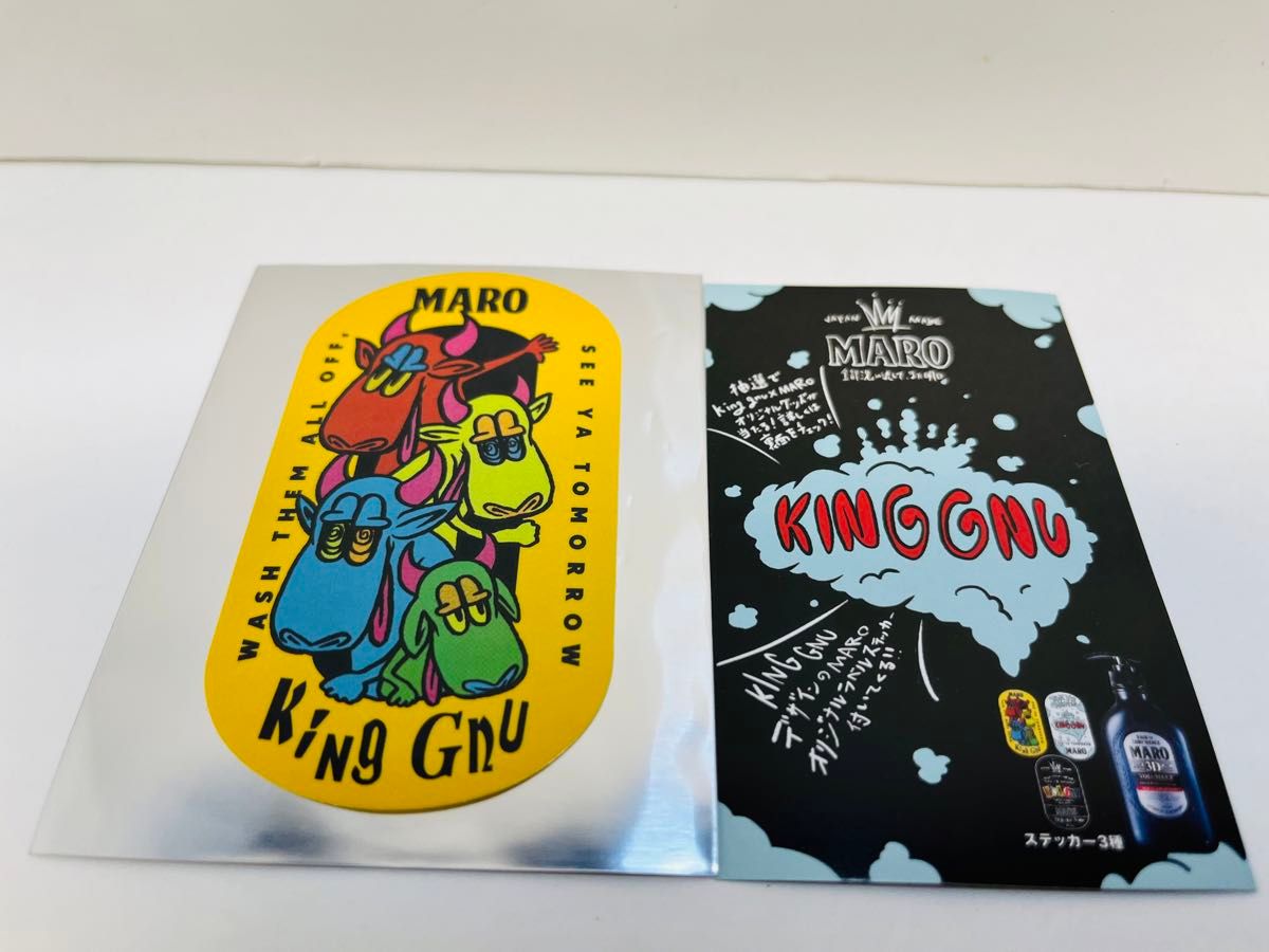 King Gnu × MARO コラボ マーロ キングヌー オリジナル King Gnu × MARO コラボ マーロ キングヌー オリジナル